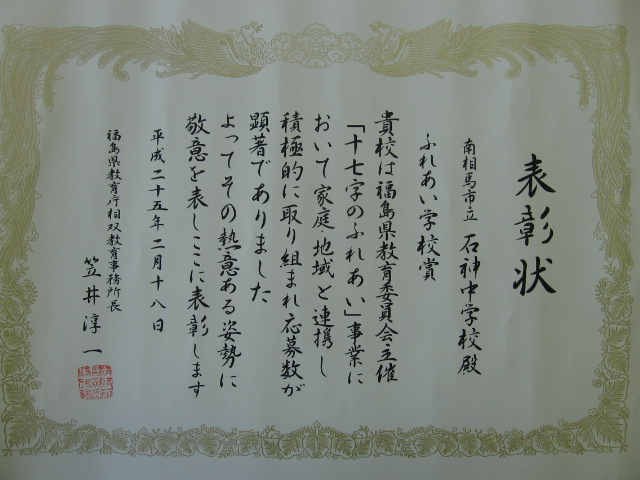 250228 004.jpg
